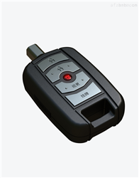 Bluetooth Key
